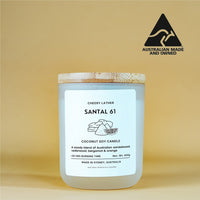 Santal 61 Bath Candle