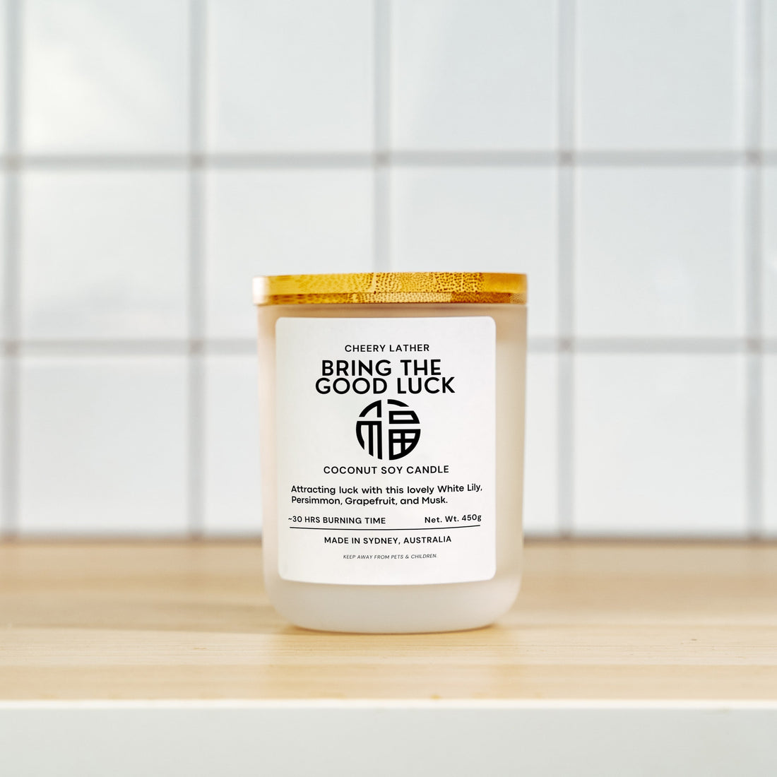 Bring The Good Luck Bath Candle