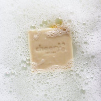 Unscented Body Bar